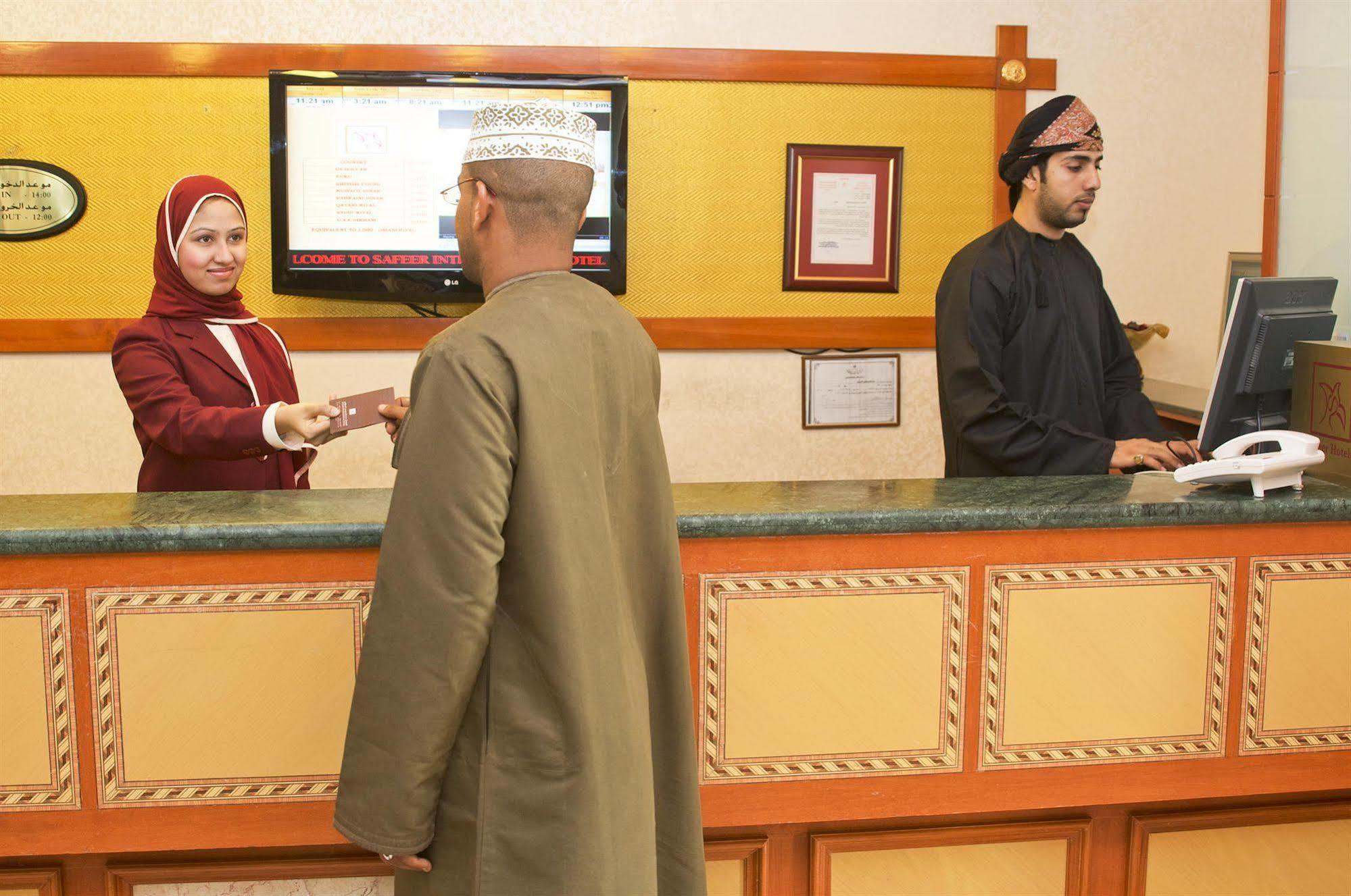 Safeer International Hotel By Brothers International Muscat Luaran gambar